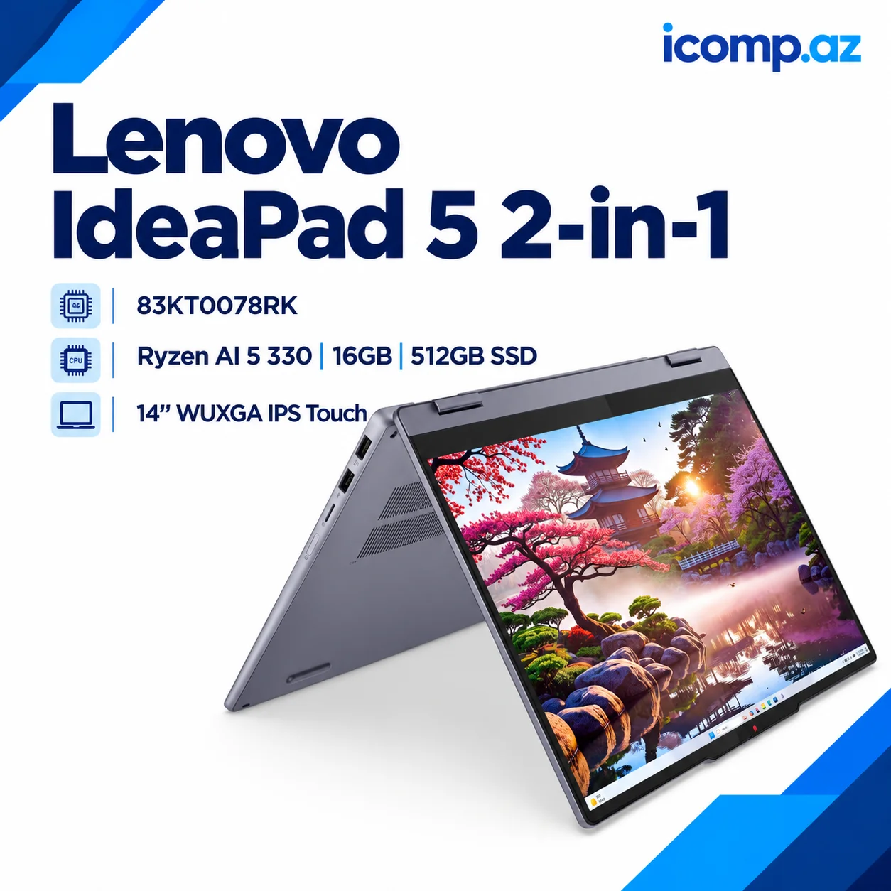 Lenovo IdeaPad 5 2-in-1 14AKP10 Ryzen AI 5 330 16GB/512GB (83KT0078RK) Laptop