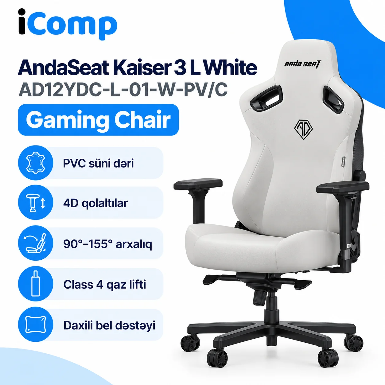 AndaSeat Kaiser 3 L White (AD12YDC-L-01-W-PV/C) Gaming Chair