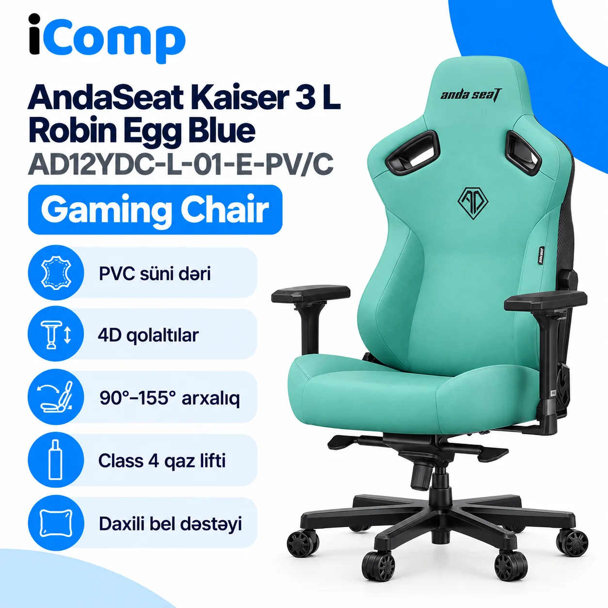 AndaSeat Kaiser 3 L Robin Egg Blue (AD12YDC-L-01-E-PV/C) Gaming Chair