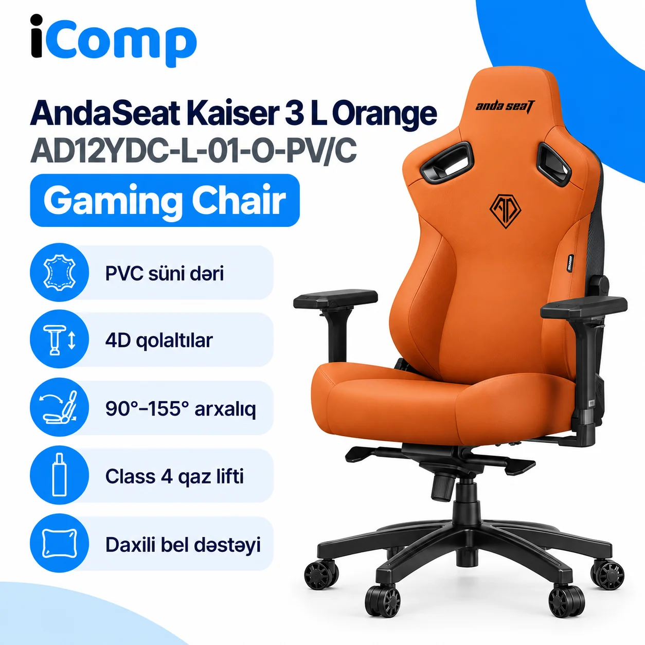 AndaSeat Kaiser 3 L Orange (AD12YDC-L-01-O-PV/C) Gaming Chair