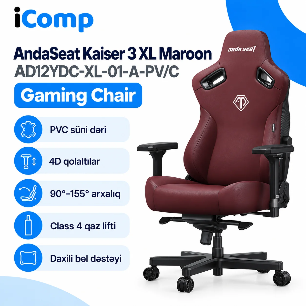 AndaSeat Kaiser 3 XL Maroon (AD12YDC-XL-01-A-PV/C) Gaming Chair