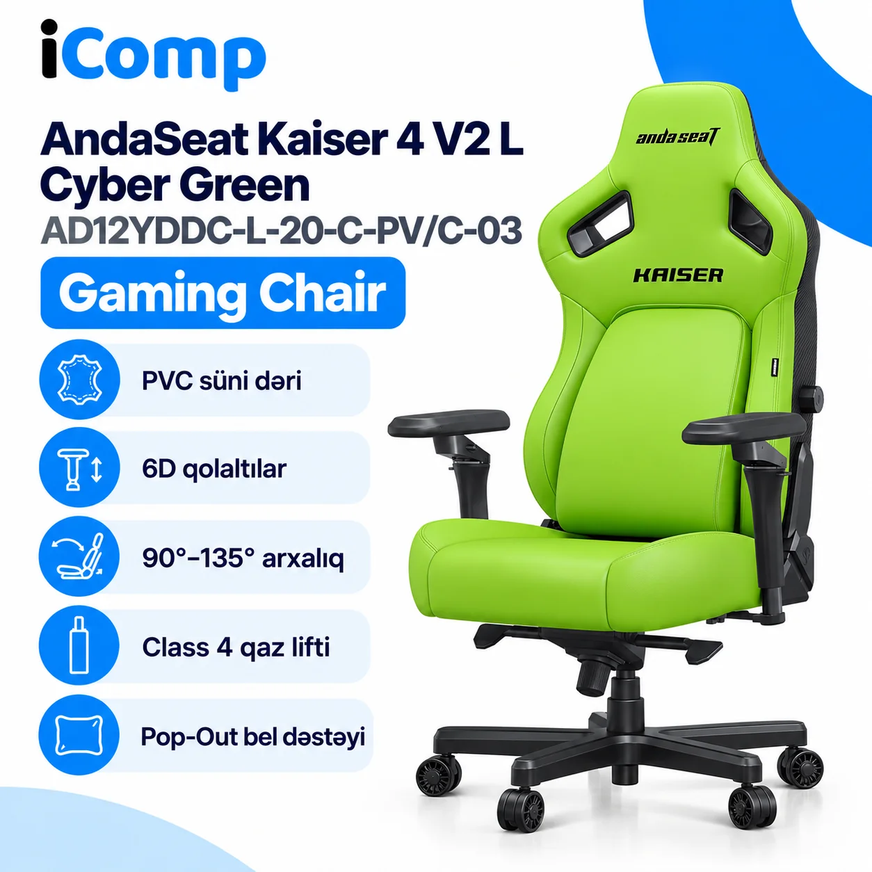 AndaSeat Kaiser 4 V2 L Cyber Green (AD12YDDC-L-20-C-PV/C-03) Gaming Chair