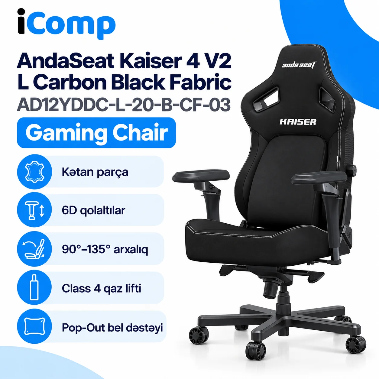AndaSeat Kaiser 4 V2 L Carbon Black Fabric (AD12YDDC-L-20-B-CF-03) Gaming Chair
