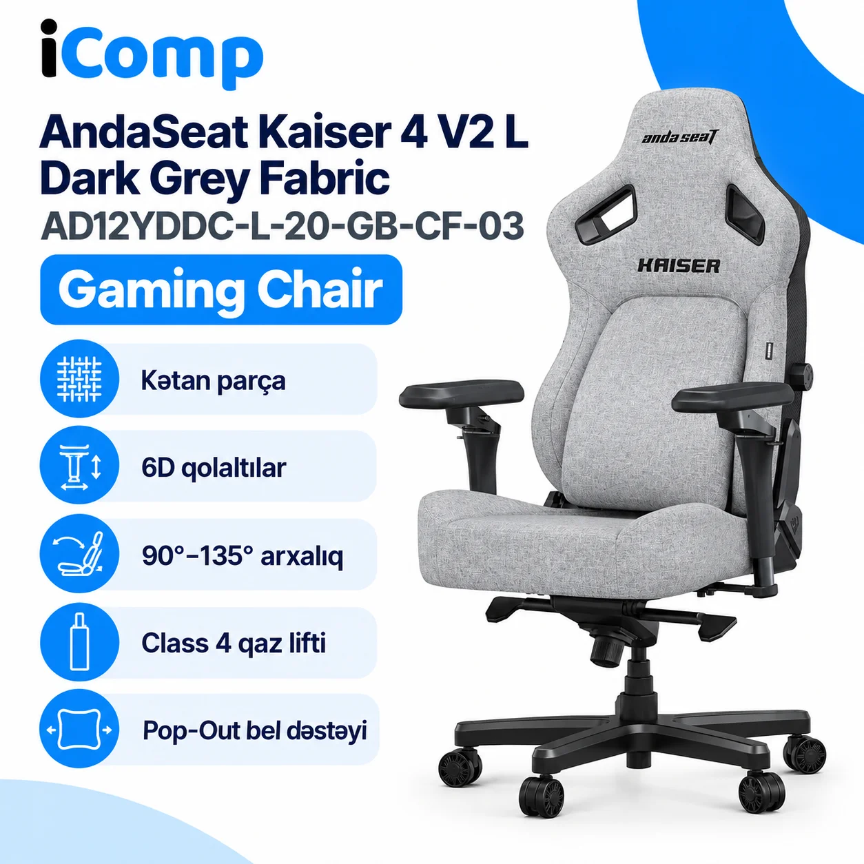 AndaSeat Kaiser 4 V2 L Dark Grey Fabric (AD12YDDC-L-20-GB-CF-03) Gaming Chair