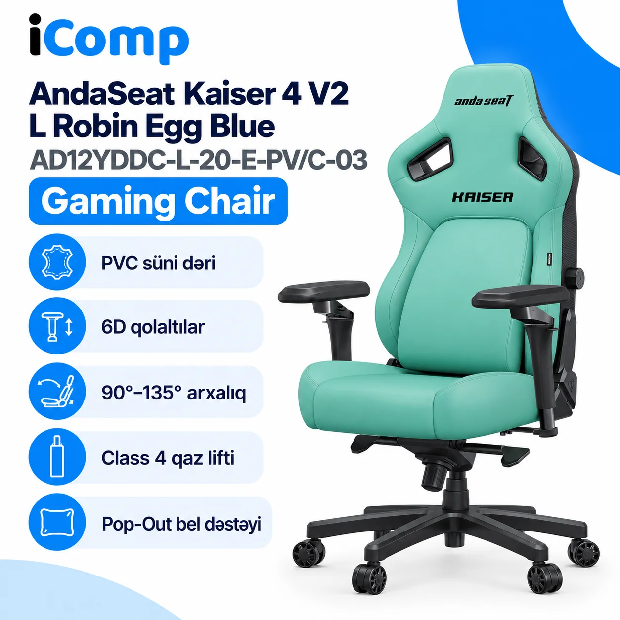 AndaSeat Kaiser 4 V2 L Robin Egg Blue (AD12YDDC-L-20-E-PV/C-03) Gaming Chair