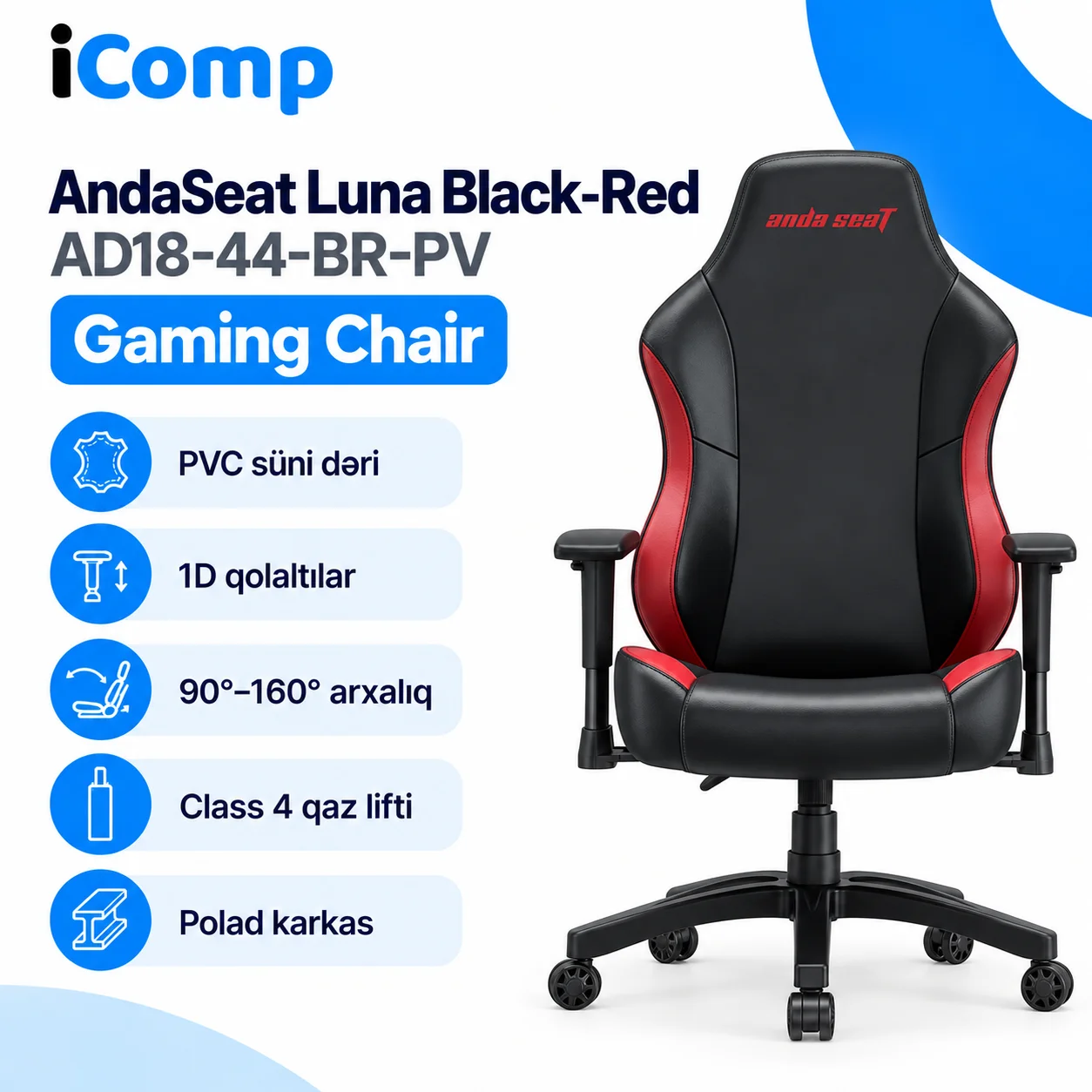 AndaSeat Luna Black-Red (AD18-44-BR-PV) Gaming Chair