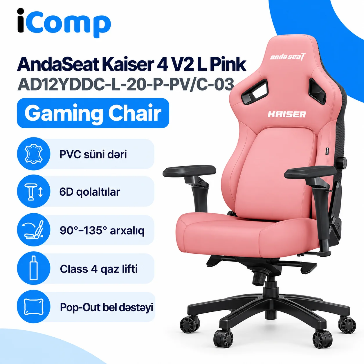 AndaSeat Kaiser 4 V2 L Pink (AD12YDDC-L-20-P-PV/C-03) Gaming Chair