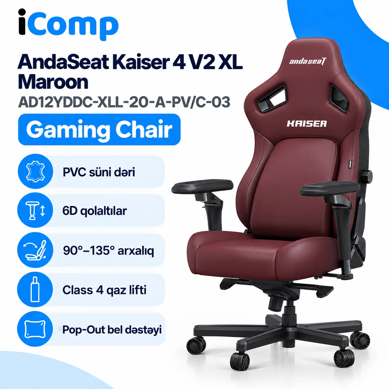 AndaSeat Kaiser 4 V2 XL Maroon (AD12YDDC-XLL-20-A-PV/C-03) Gaming Chair