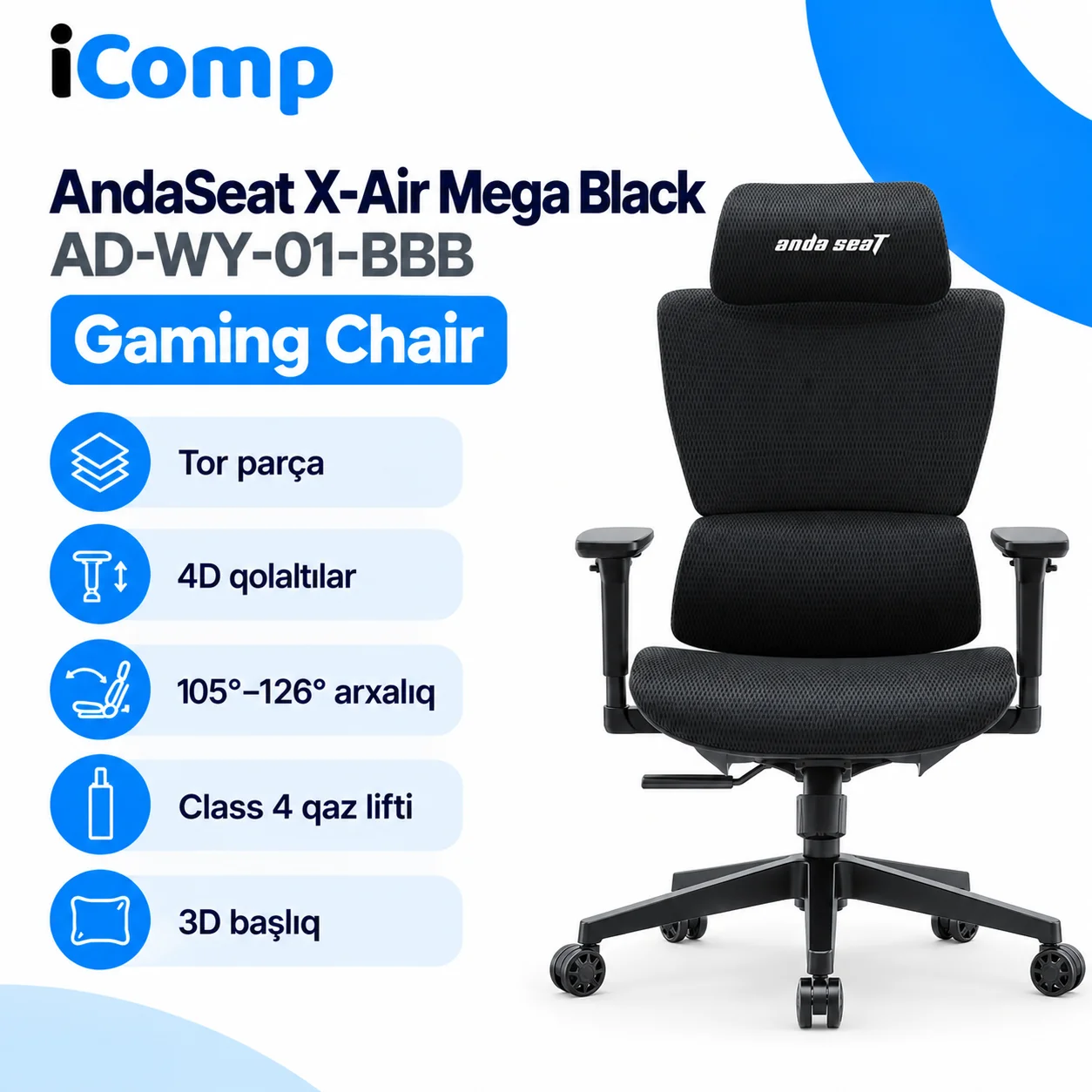 AndaSeat X-Air Mega Black (AD-WY-01-BBB) Gaming Chair