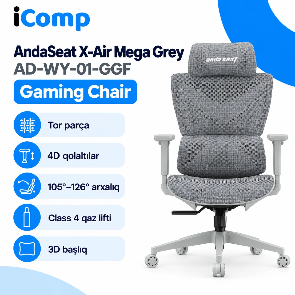 AndaSeat X-Air Mega Grey (AD-WY-01-GGF) Gaming Chair
