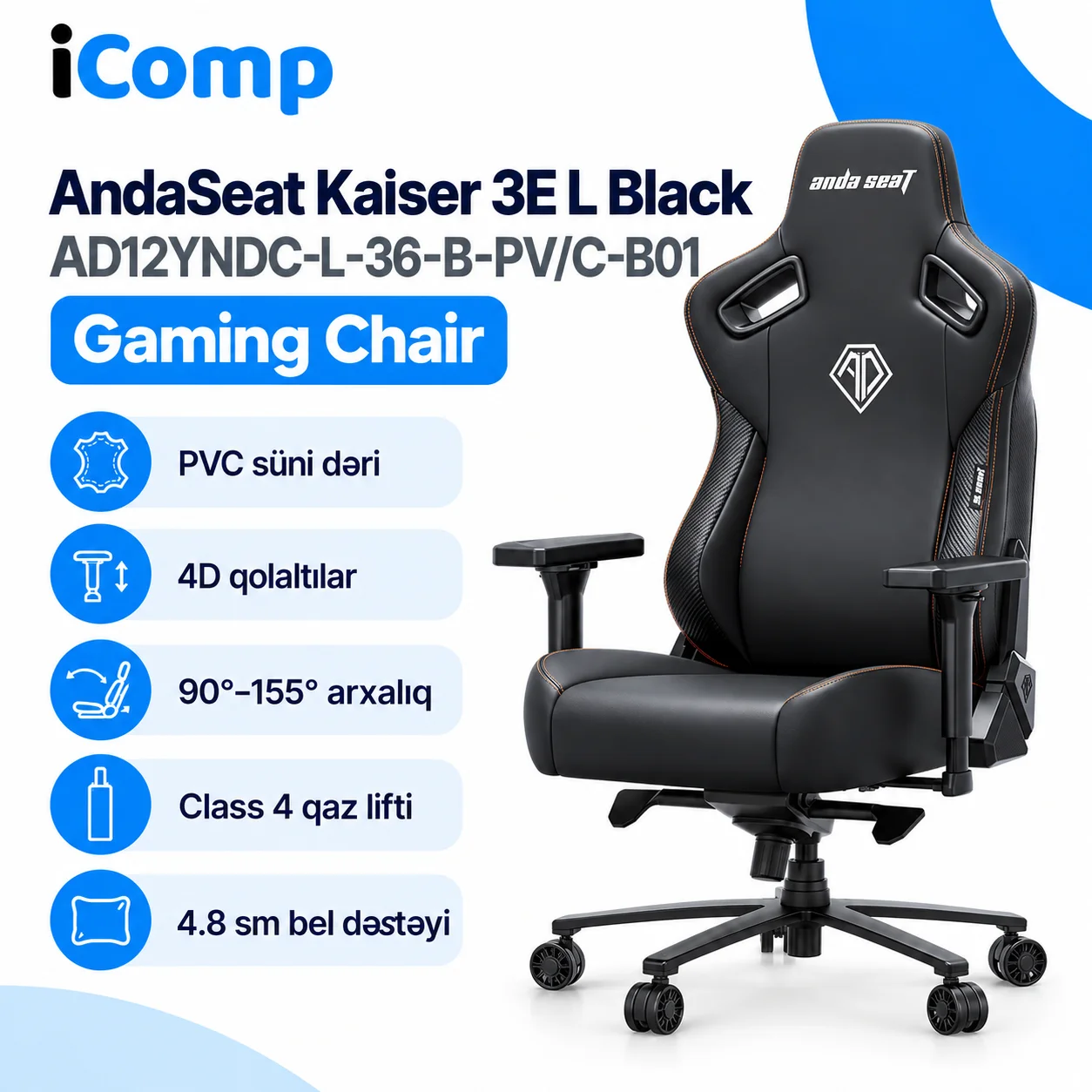 AndaSeat Kaiser 3E L Black (AD12YNDC-L-36-B-PV/C-B01) Gaming Chair