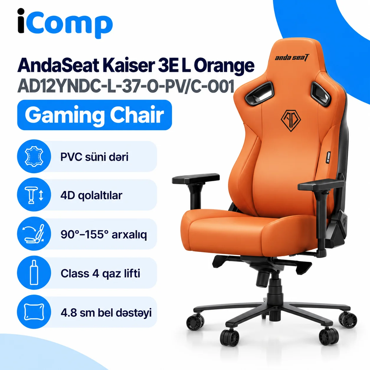 AndaSeat Kaiser 3E L Orange (AD12YNDC-L-37-O-PV/C-O01) Gaming Chair