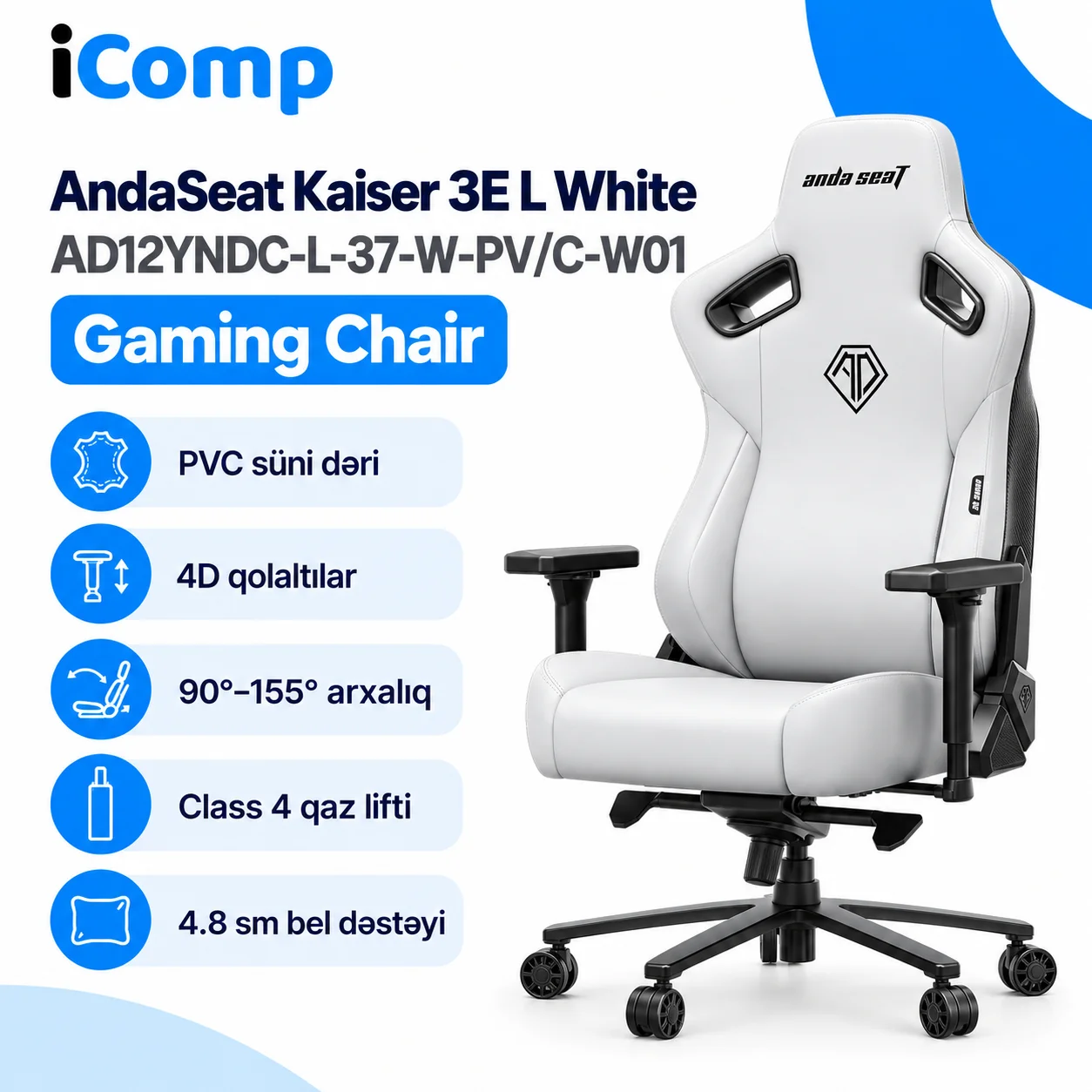 AndaSeat Kaiser 3E L White (AD12YNDC-L-37-W-PV/C-W01) Gaming Chair