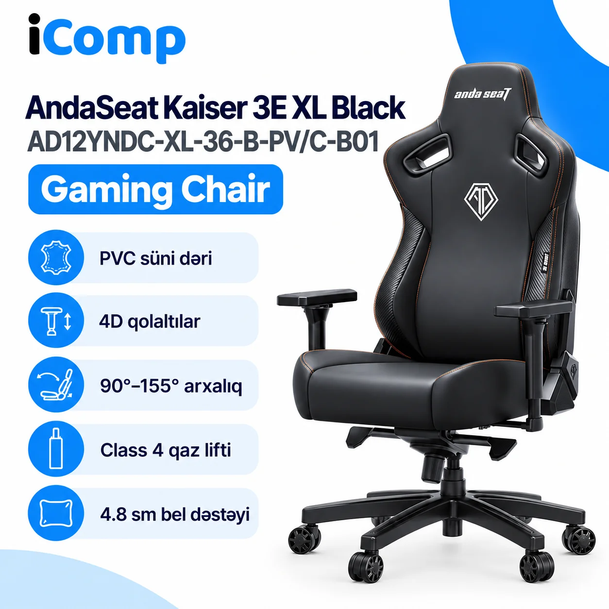 AndaSeat Kaiser 3E XL Black (AD12YNDC-XL-36-B-PV/C-B01) Gaming Chair