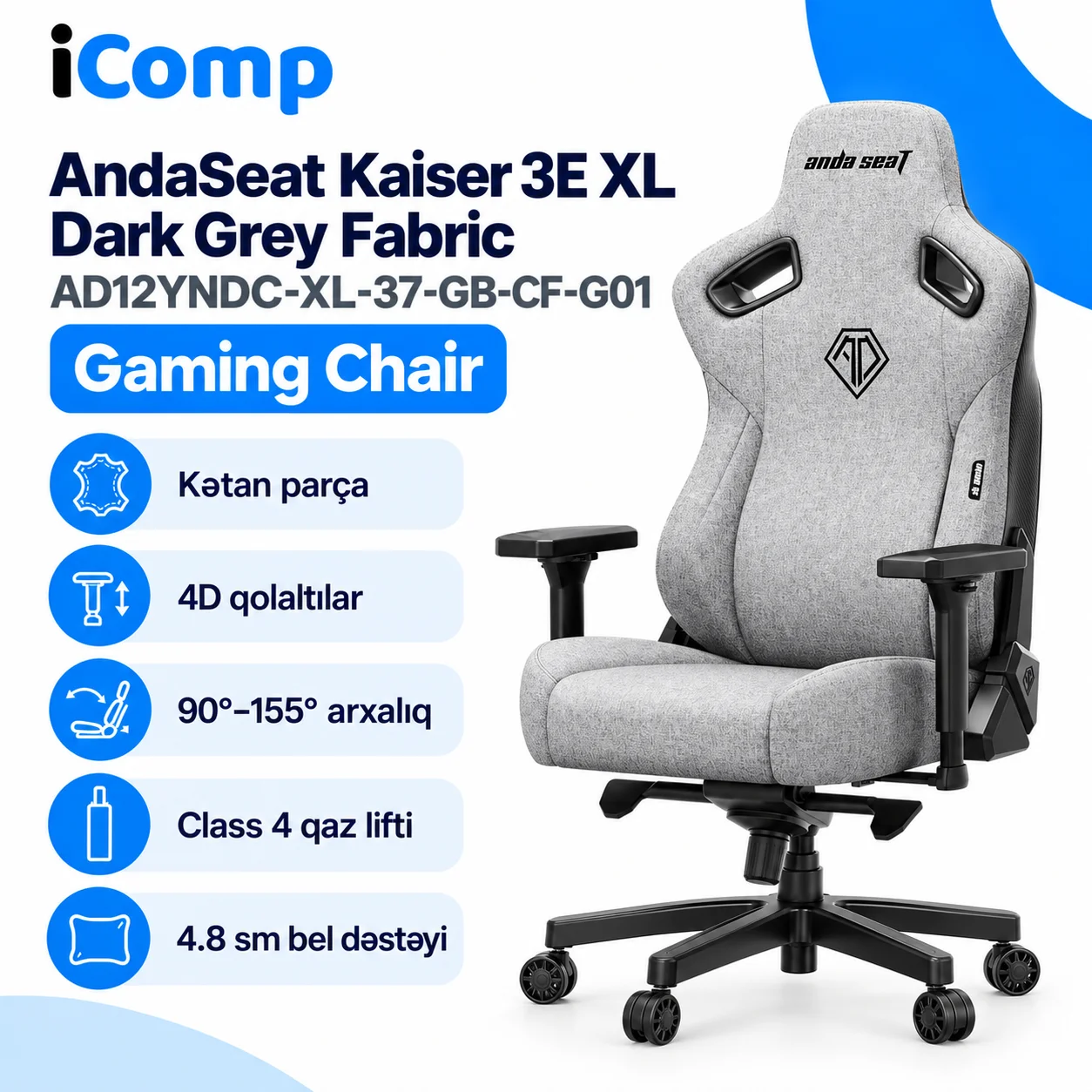 AndaSeat Kaiser 3E XL Dark Grey Fabric (AD12YNDC-XL-37-GB-CF-G01) Gaming Chair