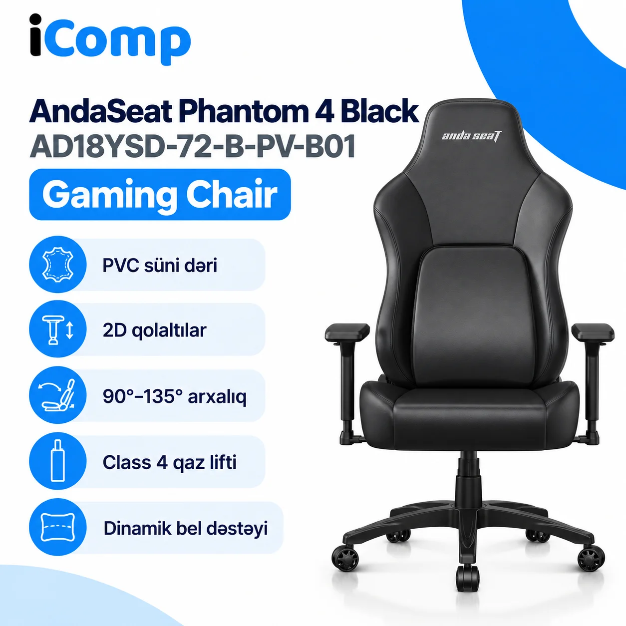 AndaSeat Phantom 4 Black (AD18YSD-72-B-PV-B01) Gaming Chair